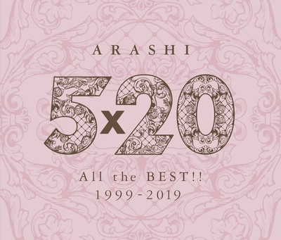 CD 5x20 All the BEST!! 1999-2019 (Standard Edition) Japan Arashi