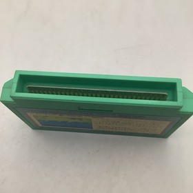 Choplifter Famicom NES Cartridge Only Used