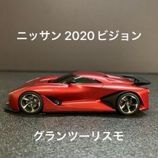 Nissan Concept 2020 Vision Gran Turismo 1/43 Scale Model Car