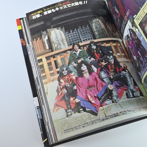 KISS in MUSIC LIFE 2013 JAPAN BOOK 2013 Shinko Music Japanese from Japan - Picture 16 of 24