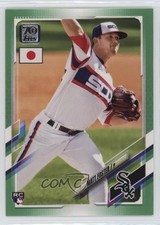2021 Topps Japan Edition Jade Green 38/75 Matt Foster #177 10pz