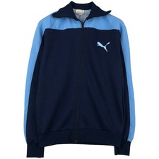 Vintage 1970'S Puma Track Jacket Made in France Men's Size Medium