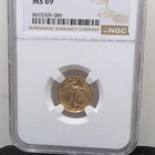 U.S. Mint American Eagle 1/10 oz Gold Coin NGC MS 69 Certified