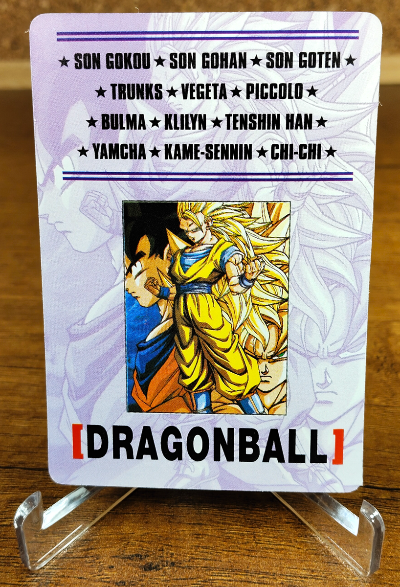 DRAGON BALL Z HOLOGRAPHIC CARD #52 - PERU, YEAR 1994 - 1995 | eBay