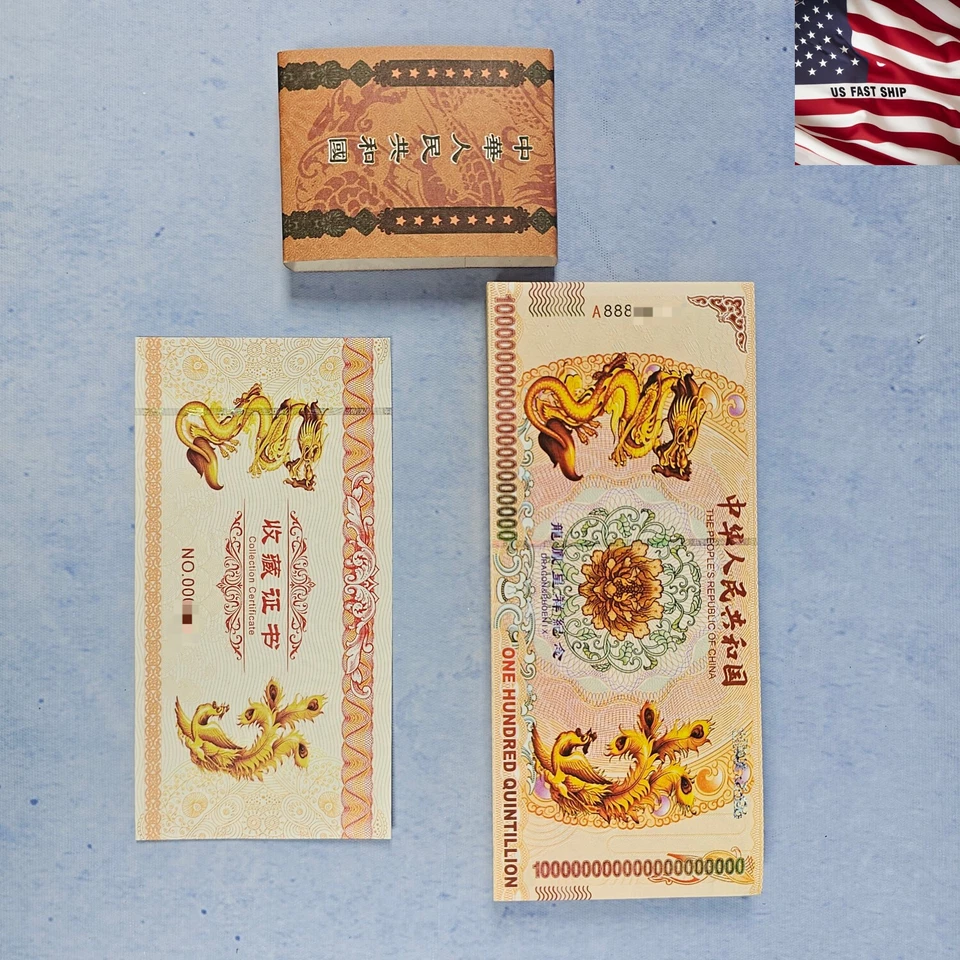 Cien bonos de dragón amarillo chino 100 quintillones con certificado Foto 3 de 4