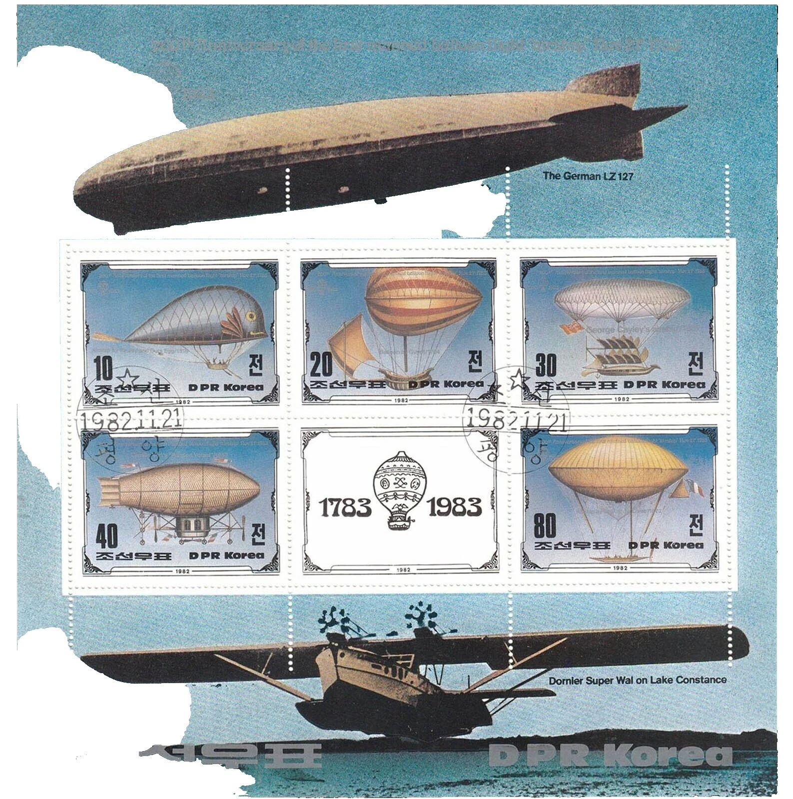 Aviação em estado perfeito/sem marca de charneira Selos da Coreia