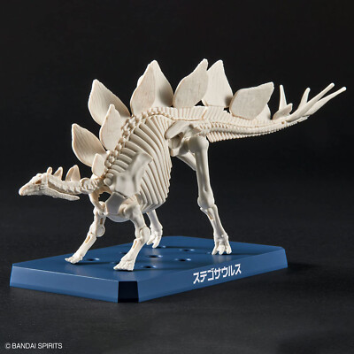 Kit Maquette Dinosaure BANDAI PLANNOSAURUS STEGOSAURUS Neuf - Modèle En Plastique à Assembler