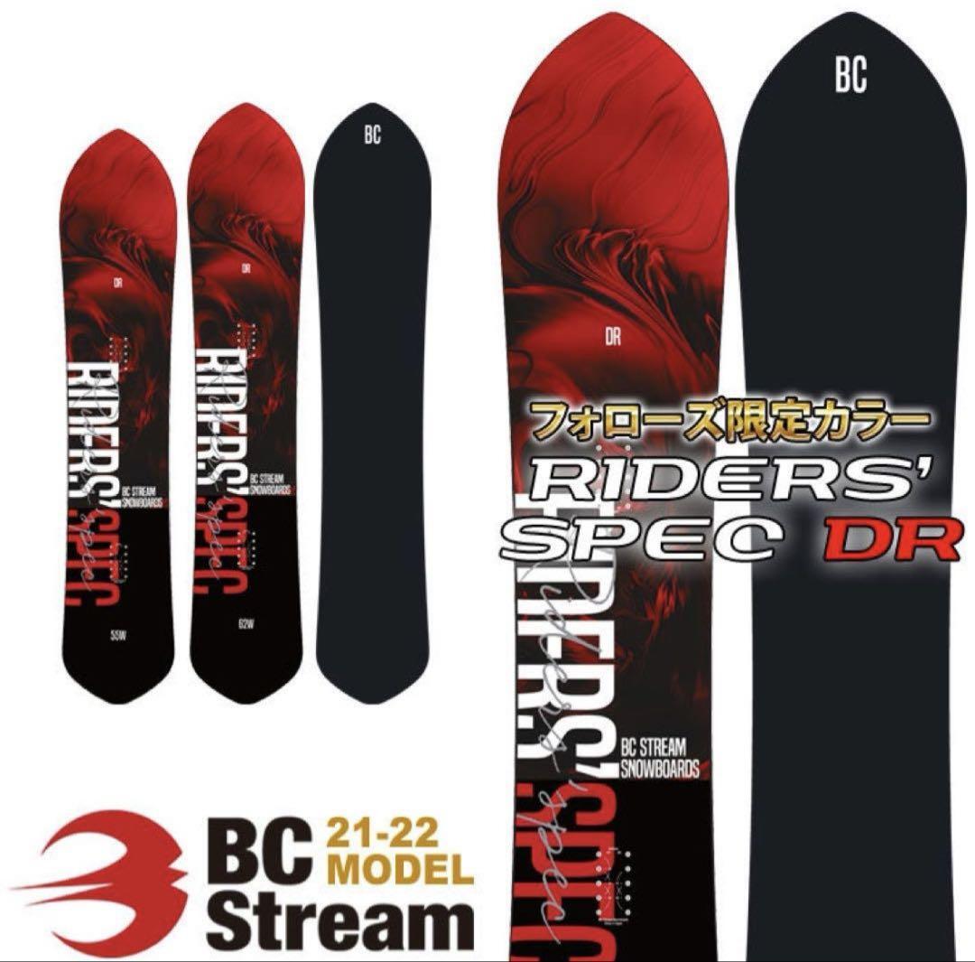 値頃 SOUL - Snowboards SG スノーボード - スノーボード