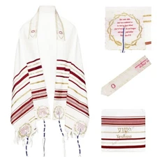  Blood of Yeshua Jesus Red Messianic Christian Prayer Shawl & Yeshua Tallit Bag