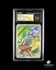 CGC 10 PRISTINE Bulbasaur 037 Promo Pokemon First Partner Illustration Box