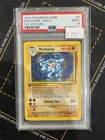 1999 POKEMON GAME #8 MACHAMP-HOLO 1ST EDITION PSA 9 (711