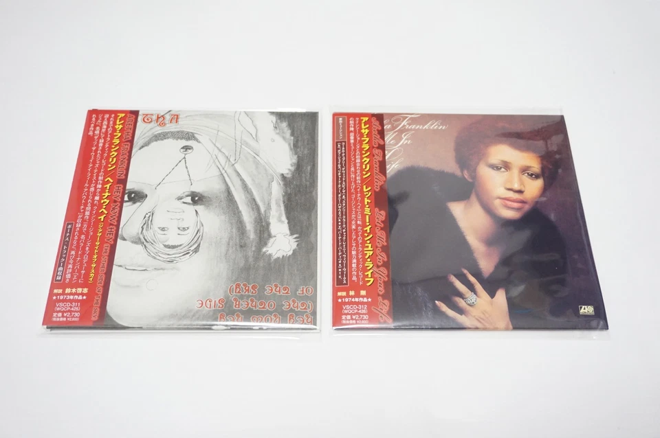 Aretha Franklin - Mini LP CD '70s Gem 3 Titles Set + Promo Box Paper Sleeve JPN - Image 4 of 4