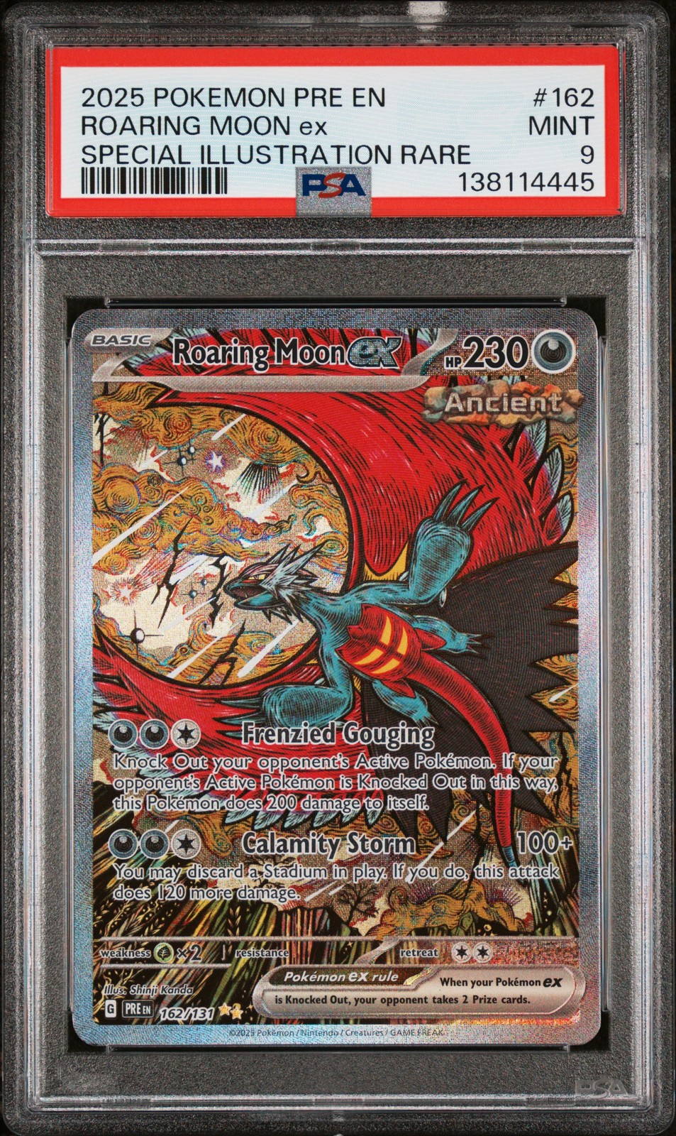 Roaring Moon ex #162