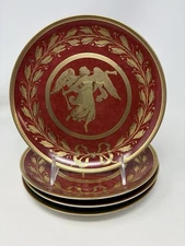 Mottahedeh Gabriel Currant Red Luncheon/Salad Plate 8-1/4” Excellent Condition!