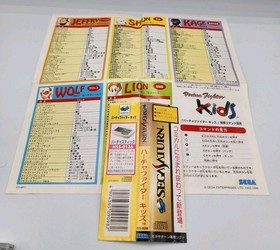 Fighting Vipers + Virtua Fighter Kids (SEGA Saturn)  W/ Obi - Import - US Seller