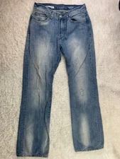 Express Size 32x34 Mens Jeans (Actual Inseam 33) Kingston Classic Fit Bootcut