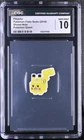 2018 Pokémon Flake Seals Pokemon Center Pikachu CGC 10