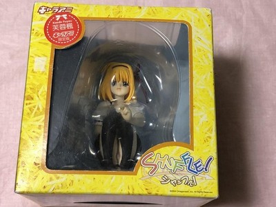 RARE! Chara-Ani Fuyou Kaede SHUFFLE! Figure Official Original  Japan +TN