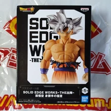 Dragon Ball Super: SOLID EDGE WORKS THE DEVICE SON GOKU