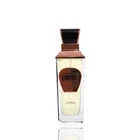 Al Haramain Haramain Empire Aromatique Lumen Extrait De Parfum M 100ml Boxed