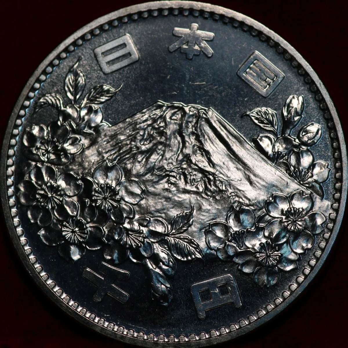 未曾流通1964 日本硬币| eBay