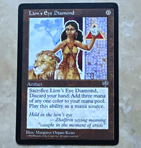 Lion's Eye Diamond | eBay