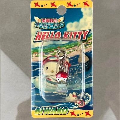 2005 Sanrio Hello Kitty Shiga Tori Ningen Biwako Plane Gotochi