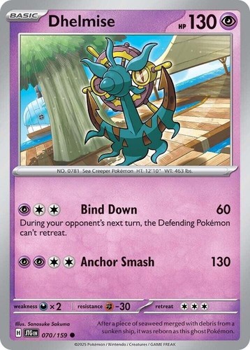 POKEMON TCG - Scarlet & Violet Journey Together - NM MT - SINGLES YOU PICK SV09 - Picture 25 of 144