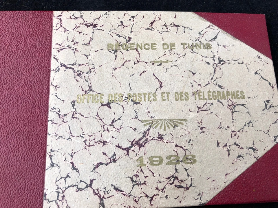 Timbres Ancien Postes Tunis Tunisie 1926 Planches Antique Stamps Tunisia - Photo 2/4