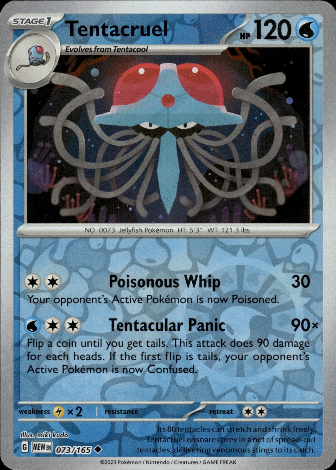 Pokemon Near Mint 151 Reverse Holo Tentacruel 073/165