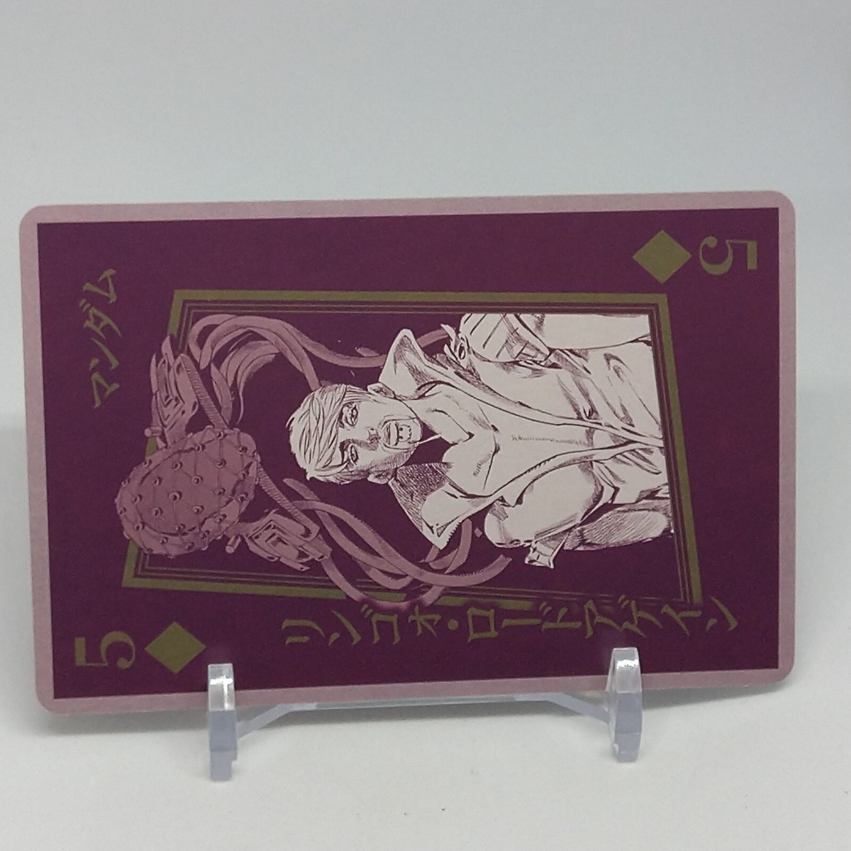 Ringo Roadagain Jojo's Bizarre Adventure Exhibition Playing Card