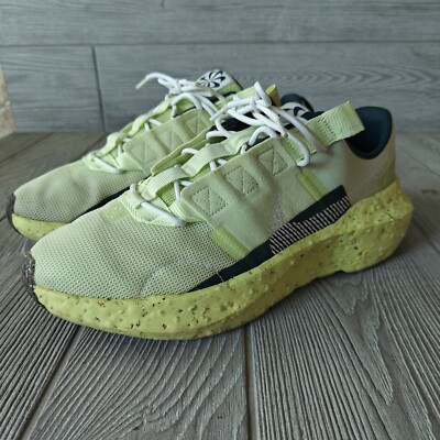 nike crater impact lime ice