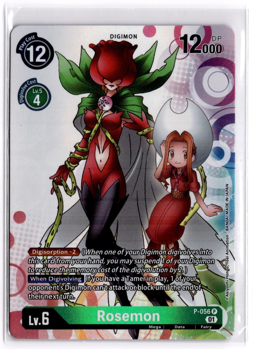 rosemon digimon card [BT5-057] [Battle of Omni Pre-Release Promos] – TokenMTG [When Attacking] Suspend 1 of your opponents Digimon. Rosemon is the next card
