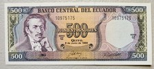Ecuador 500 Sucres 1988 Unc