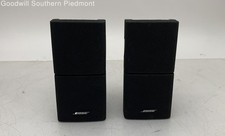 Pair of Bose Double Cube Satellite Speakers - Tested
