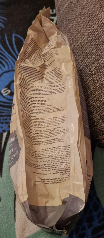 BOSCH Sanabelle LIGHT Geflügel  - Bild 4 von 4