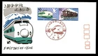 Mayfairstamps Japan FDC Trains Combo First Day Cover aax_68331