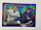 🔥2025 TOPPS UPDATE SERIES RISING SONS JAPANESE PAIR #D /250 SP PURPLE FOIL