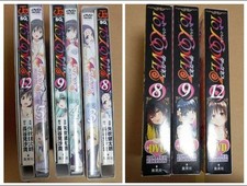 To LOVE-Ru Darkness Special Edition OVA DVD