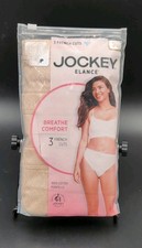Jockey Elance 100 Cotton French Cut Underwear Size 7 Beige Pack of 3