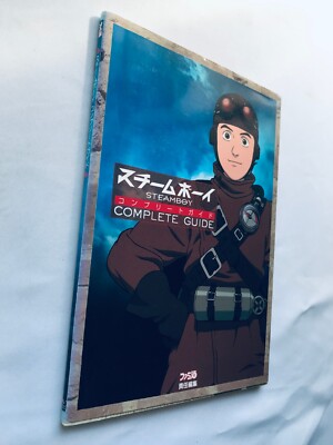 Steamboy Complete Guide PS2 Strategy Book First Edition | eBay Steamboy Complete Guide PS2 Strategy Book First Edition | eBay