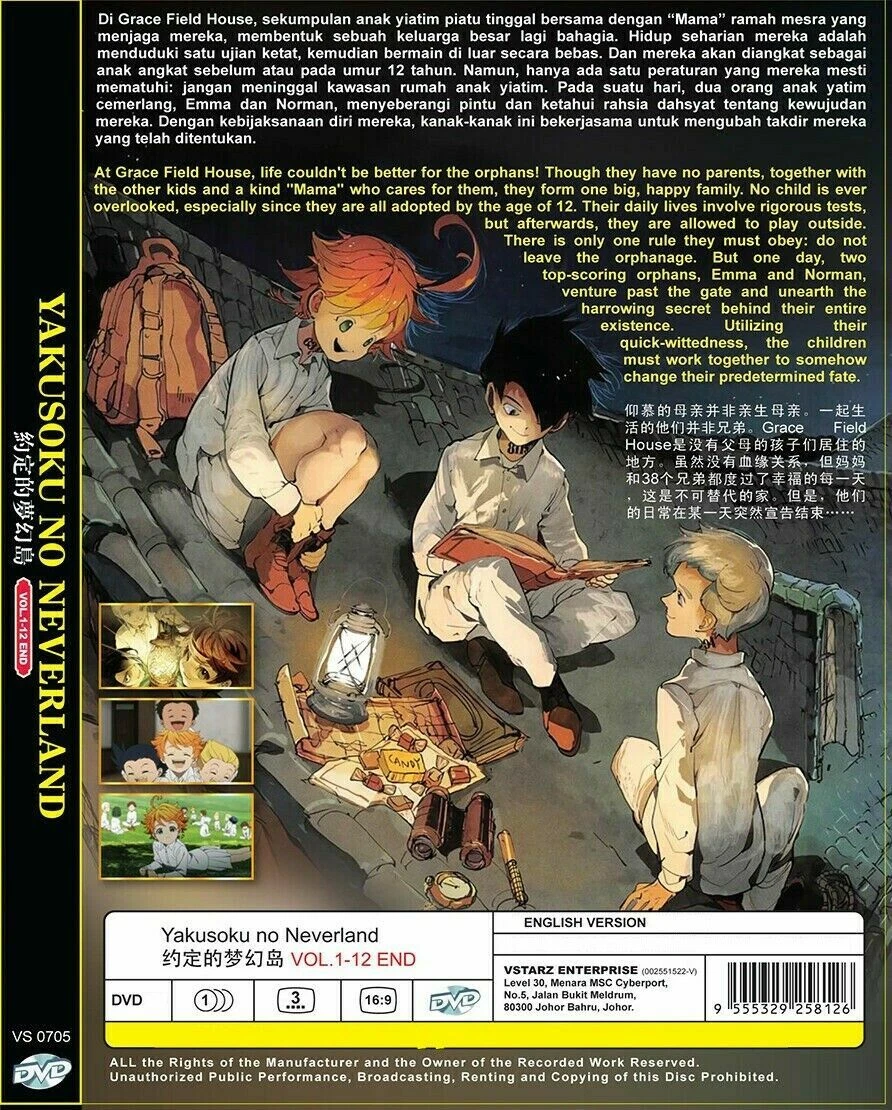 Yakusoku no Neverland (Season 1&2: VOL.1 - 23End) ~ All Region ~ English  Version