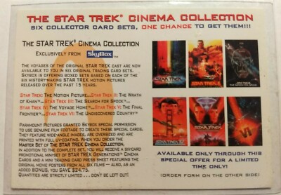 1994 Skybox STAR TREK Cinema Collection Order Card E596 NEW UNCIRCULATED PRIMO