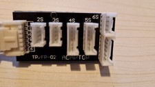 IMAX 2S-6S Lithium-Batterie Balance Ladeplati...