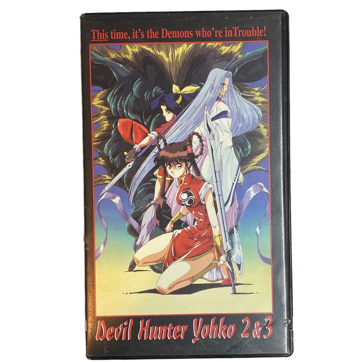 Devil Hunter Yohko 5: Hell on Earth vintage Anime Vhs Tape 