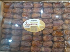 430g Saqai Dates Fresh and Healthy  تمر صقعي