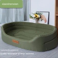XXL Washable Pet Mat Dog Kennel Bed Large Dog & Cat Bed All Seasons Comfort