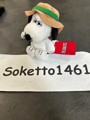 ★SNOOPY in SEASONS : Play Time with…付録付★ Amazon.co.jp: SNOOPY in SEASONS ~Play Time with PEANUTS!~ (学研