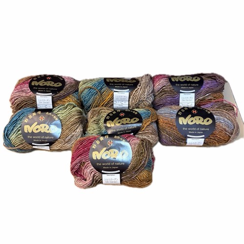 Noro Silk Garden Yarn - #249 - Lot Of 7 (50g) Wool/silk/Mohair - Self-Striping