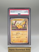 Carta Pokemon Pikachu 025/165 SV2a 151 giapponese PSA 10 GEM MINT